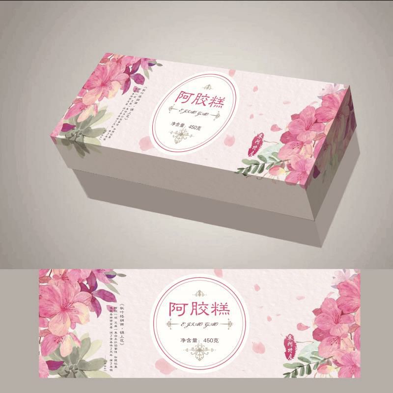 舜御堂阿胶糕！诚招代理！厂家直销