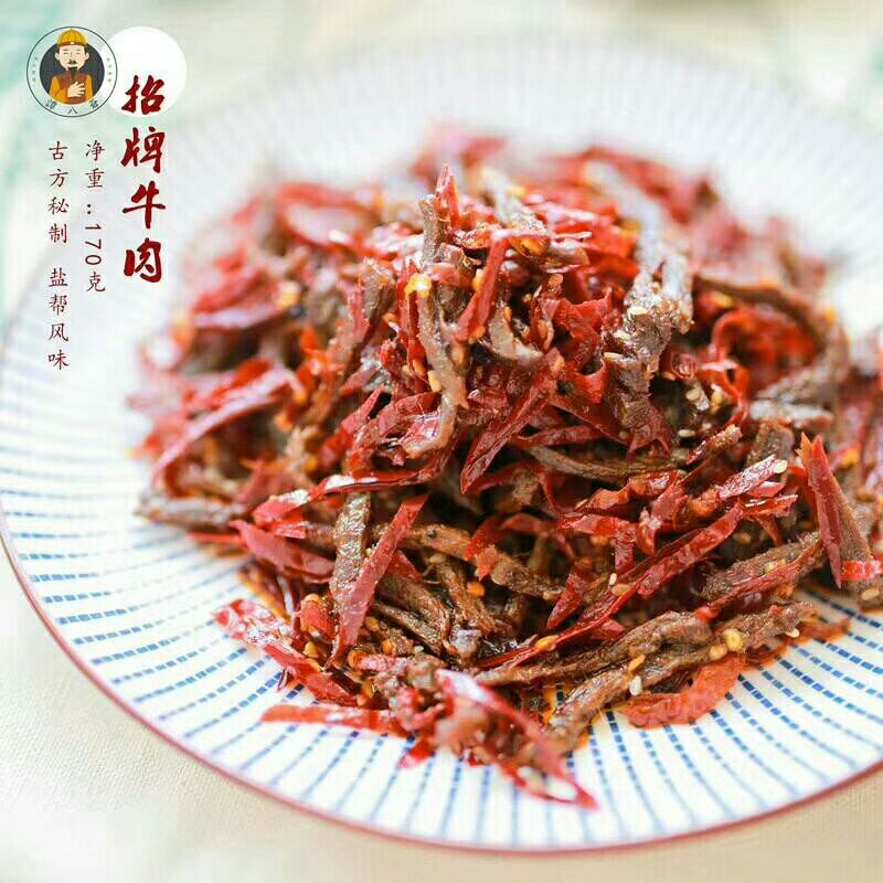谭八爷免费招代理啦 自助火锅等一系列美食