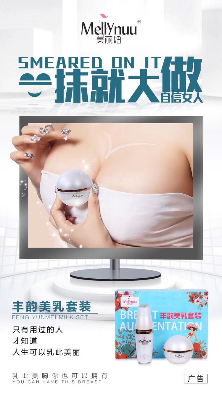 有爱才有未来，让爱未来守护您