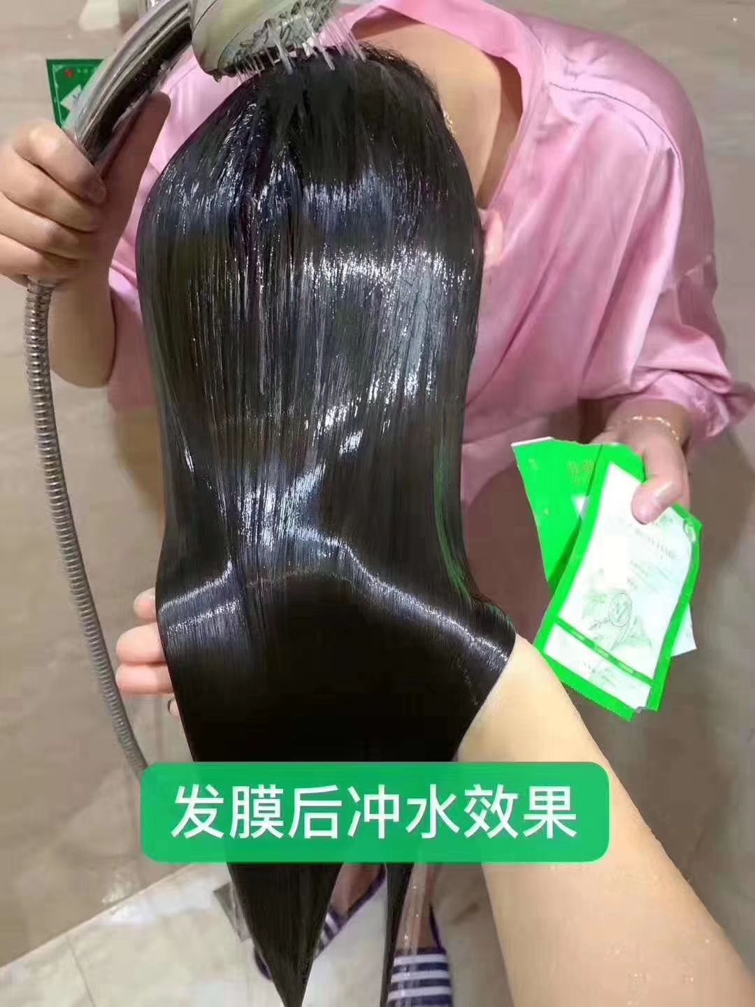 蜜植素 洗发水 纯天然  0硅油  0刺激