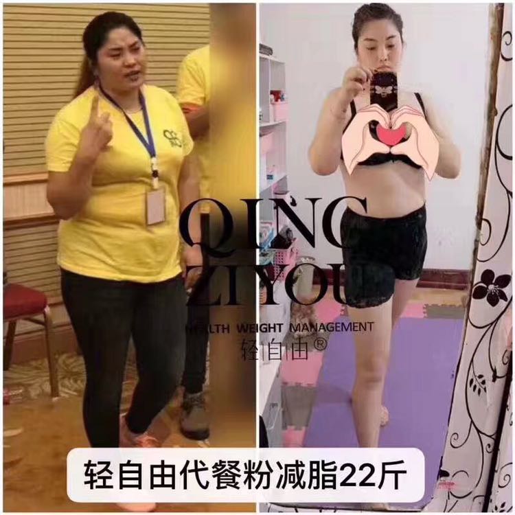 轻自由•膳食代餐粉