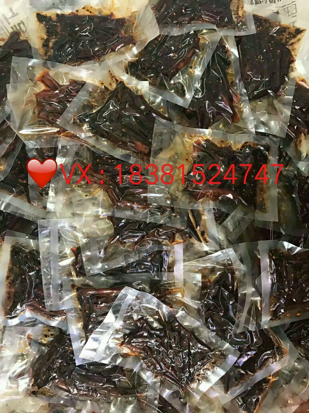 小时候的味道,酱香豆腐干,麻辣大头菜 没有代理费,一件代发,无需囤货