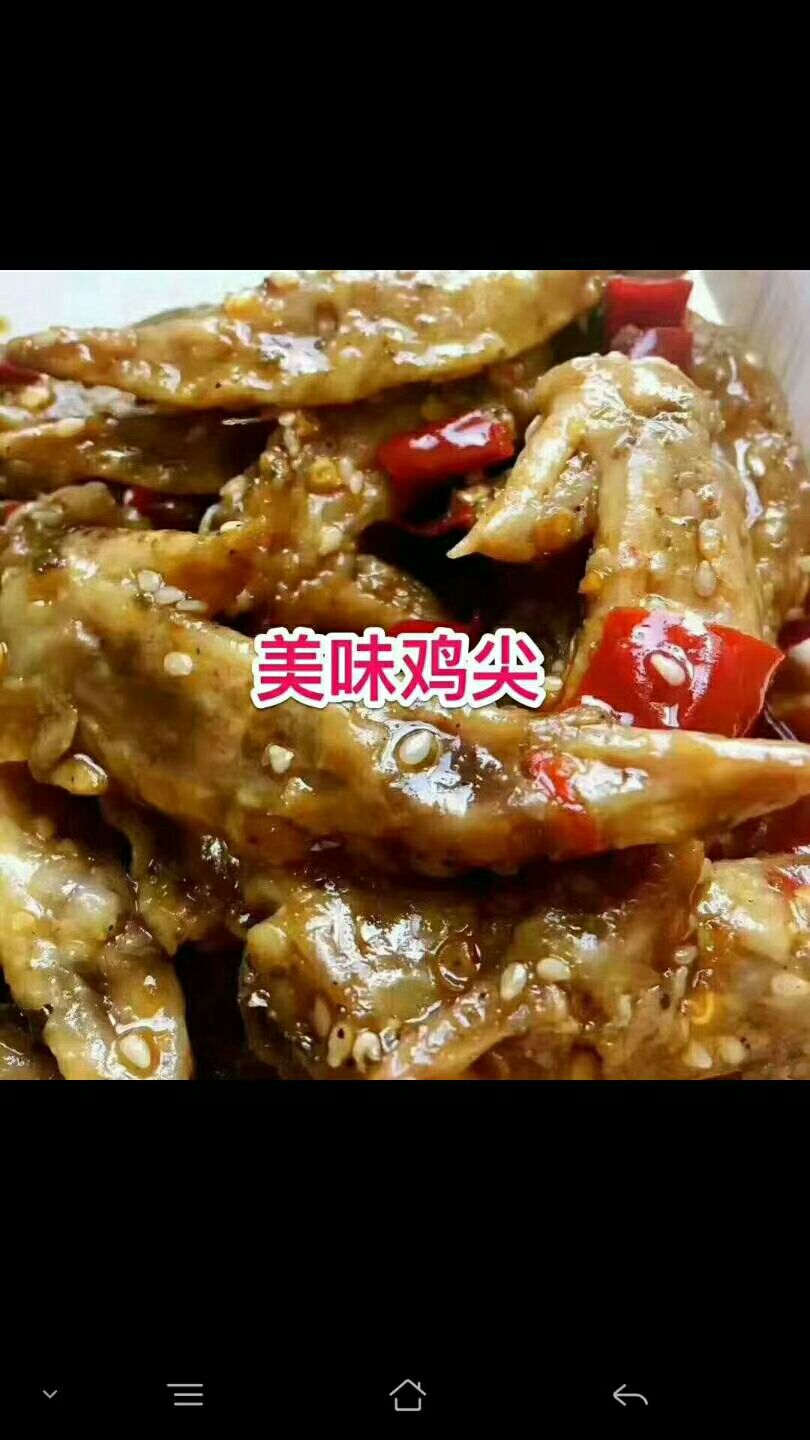 四川自贡火锅。冷吃