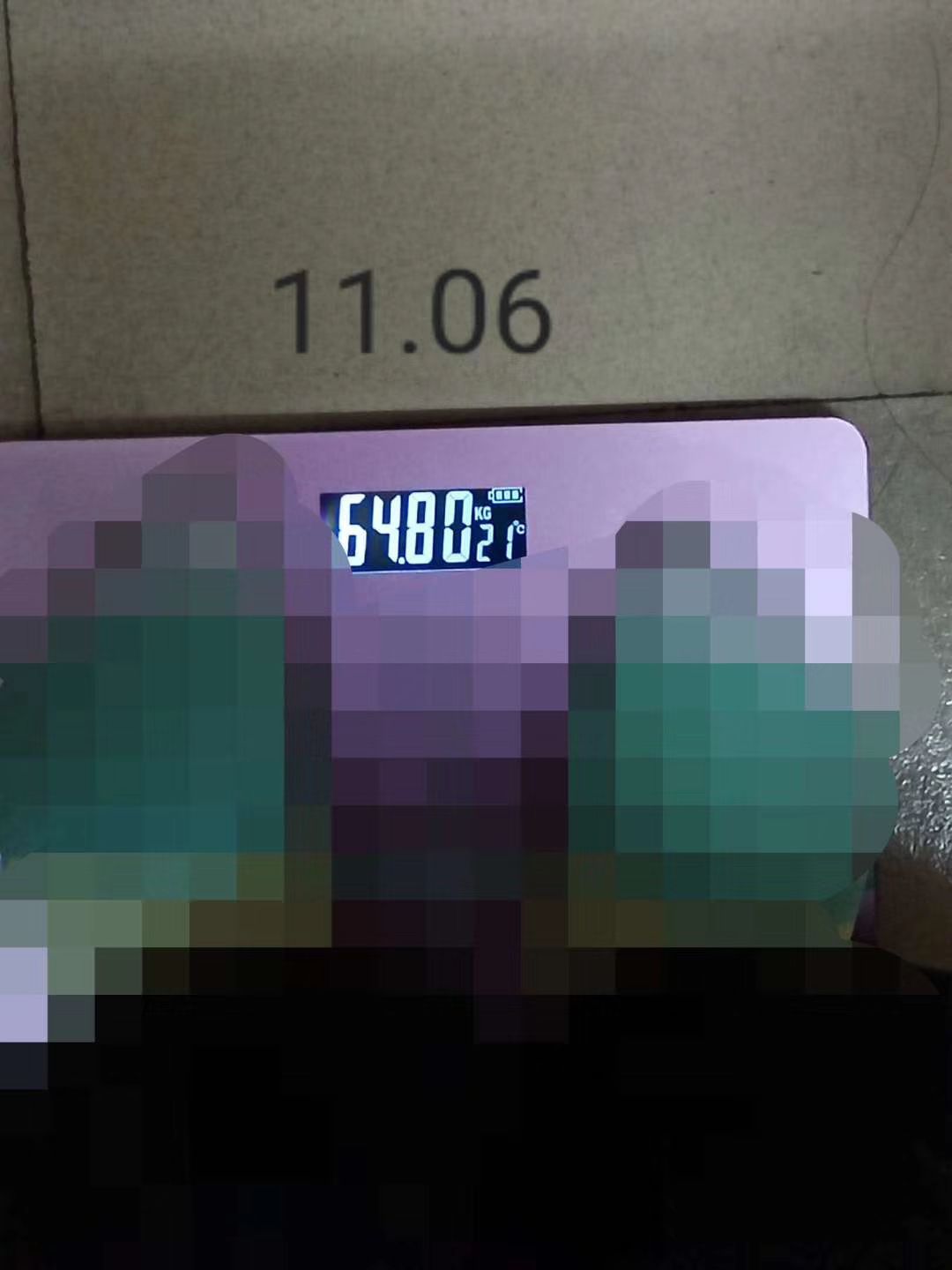 主营:美白瘦身护肤产品，想瘦身的宝宝找我产品:mos酸奶等