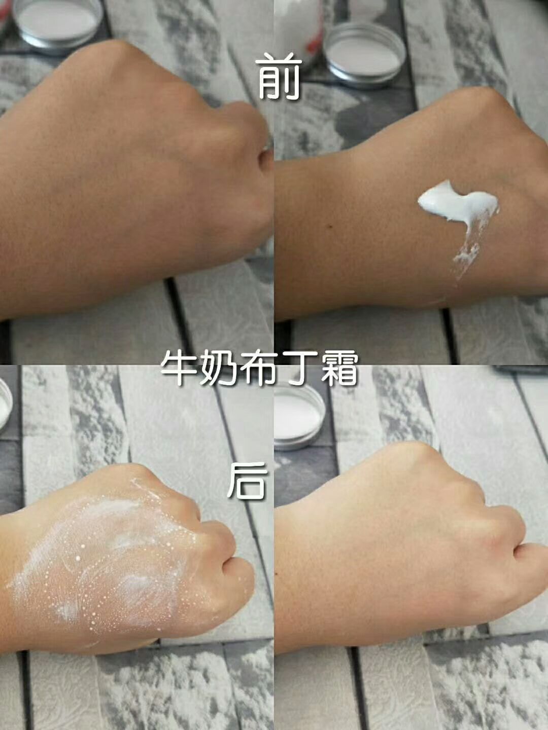 有木有需要护肤品的宝宝？