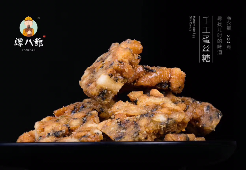 0⃣️囤货0⃣️代理费 月入上千过万不是问题‼️
