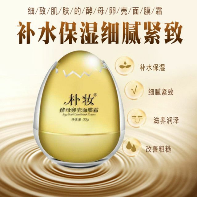 本人经营各种微商爆款，减肥护肤私护等，想了解加v