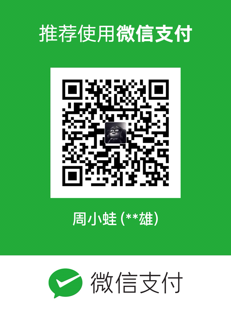 测试哈哈哈哈