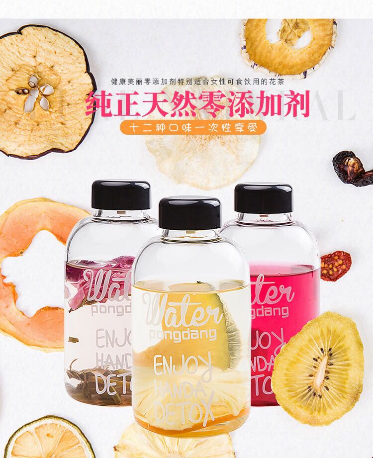 手工制作水果茶 0元招代理 0囤货 一件代发