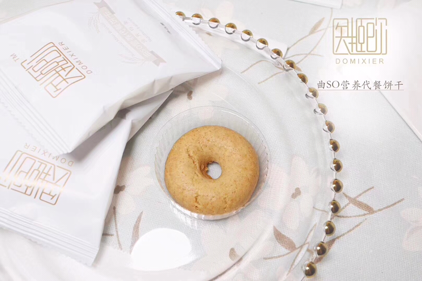 医芈熙尔减脂饼干  不节食的减肥 就是要让你瘦
