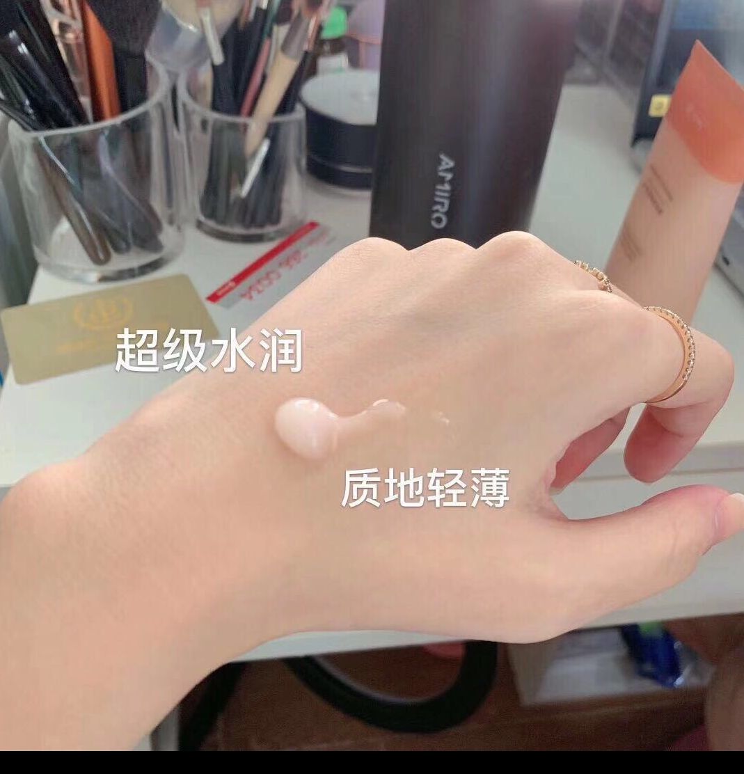 杜润膜汀面膜  平价又实惠