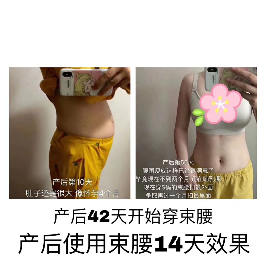 密汐皙迪束腰，内衣，瘦腿袜 不需要代理费 只需要保证金