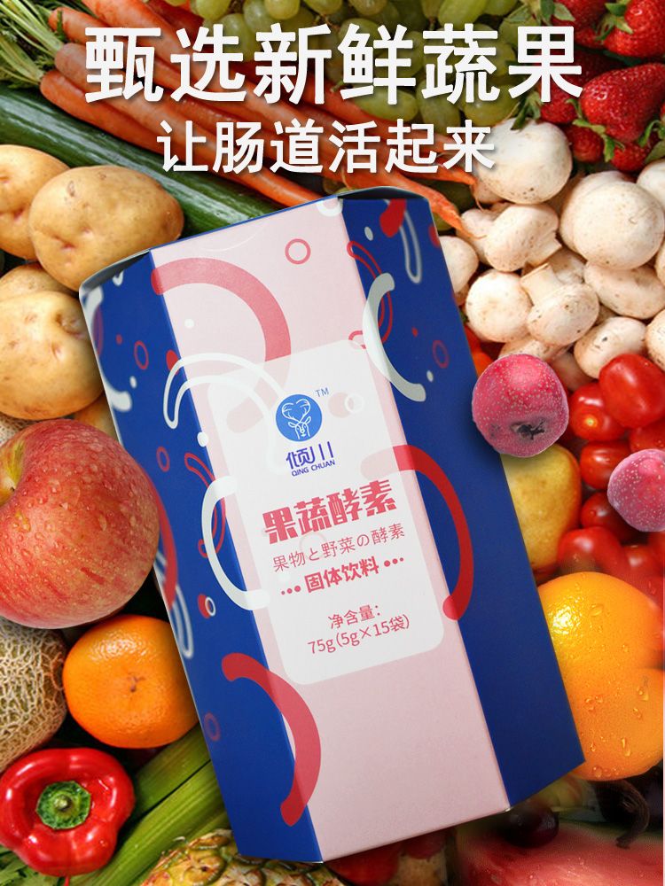 免费限时招代理，0风险增加收入