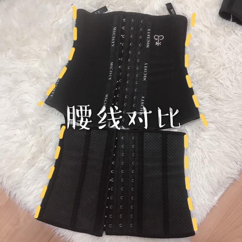 密汐皙迪束腰，内衣，瘦腿袜 不需要代理费 只需要保证金