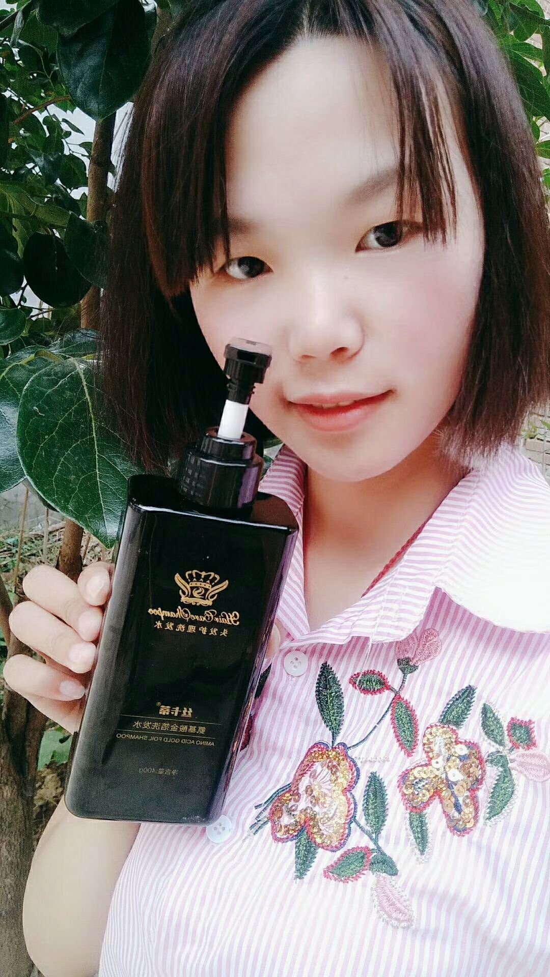 丝卡蒂洗.润.护.育.帽系列 诚招代理