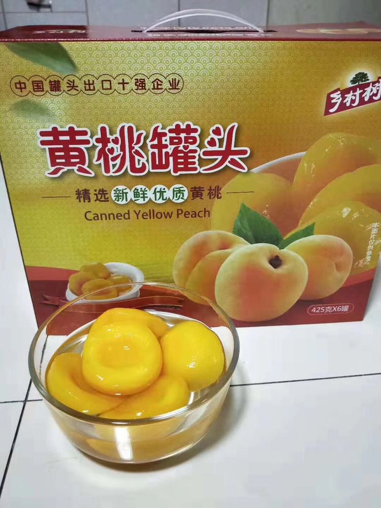 黄桃罐头招代理 自己吃或送人，不二选择，价格不高，薄利多销