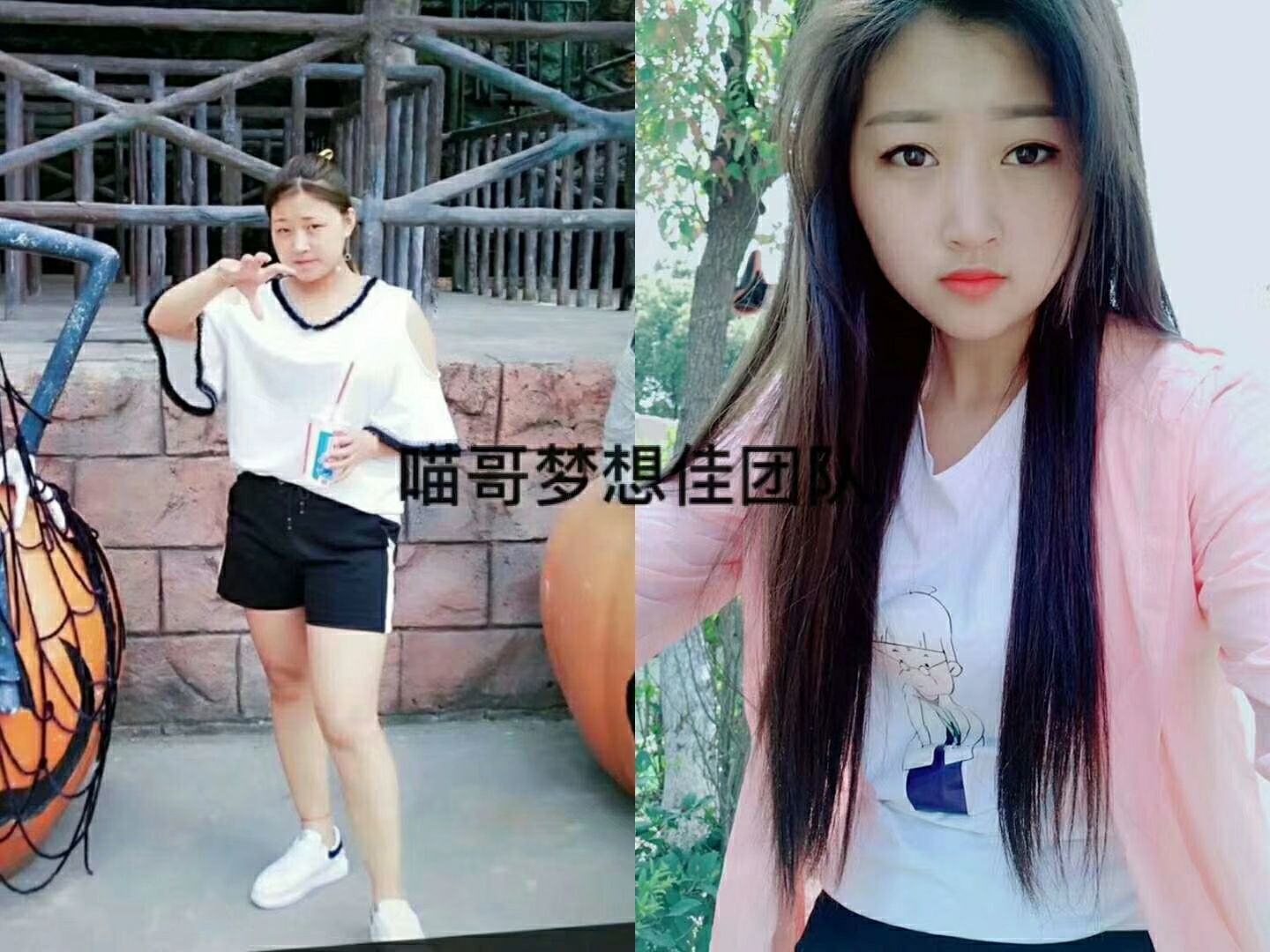 喵哥瘦身咖啡，纯植物提取，无副作用不反弹，保证月瘦5-20斤