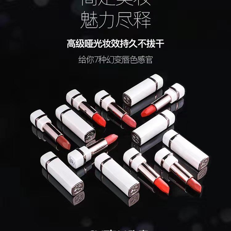 OUSHU护肤，彩妆，洗护用品，打造不一样的素颜