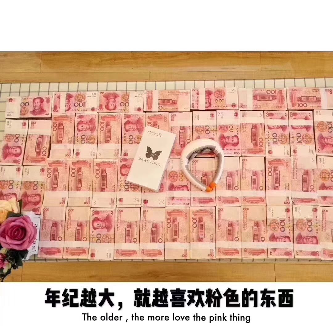 碧缇福美牙仪诚招代理，多少个黄牙就有多少个市场