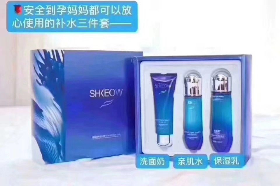 想要皮肤好，那就选它吧“水肌澳”