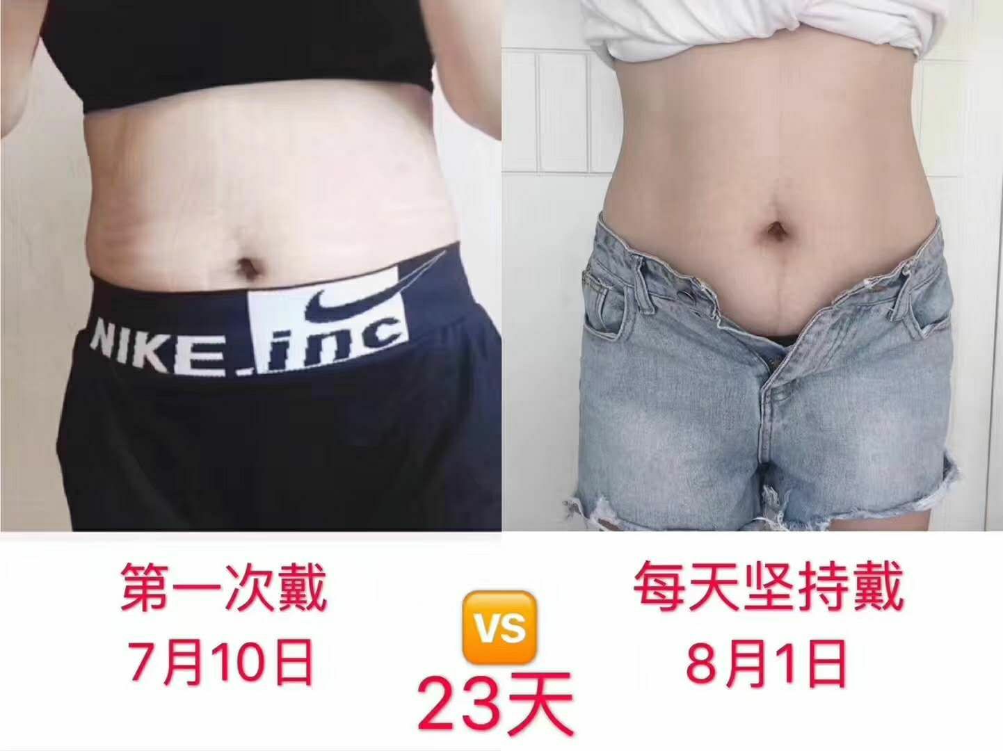 密汐皙迪束腰，内衣，瘦腿袜 不需要代理费 只需要保证金