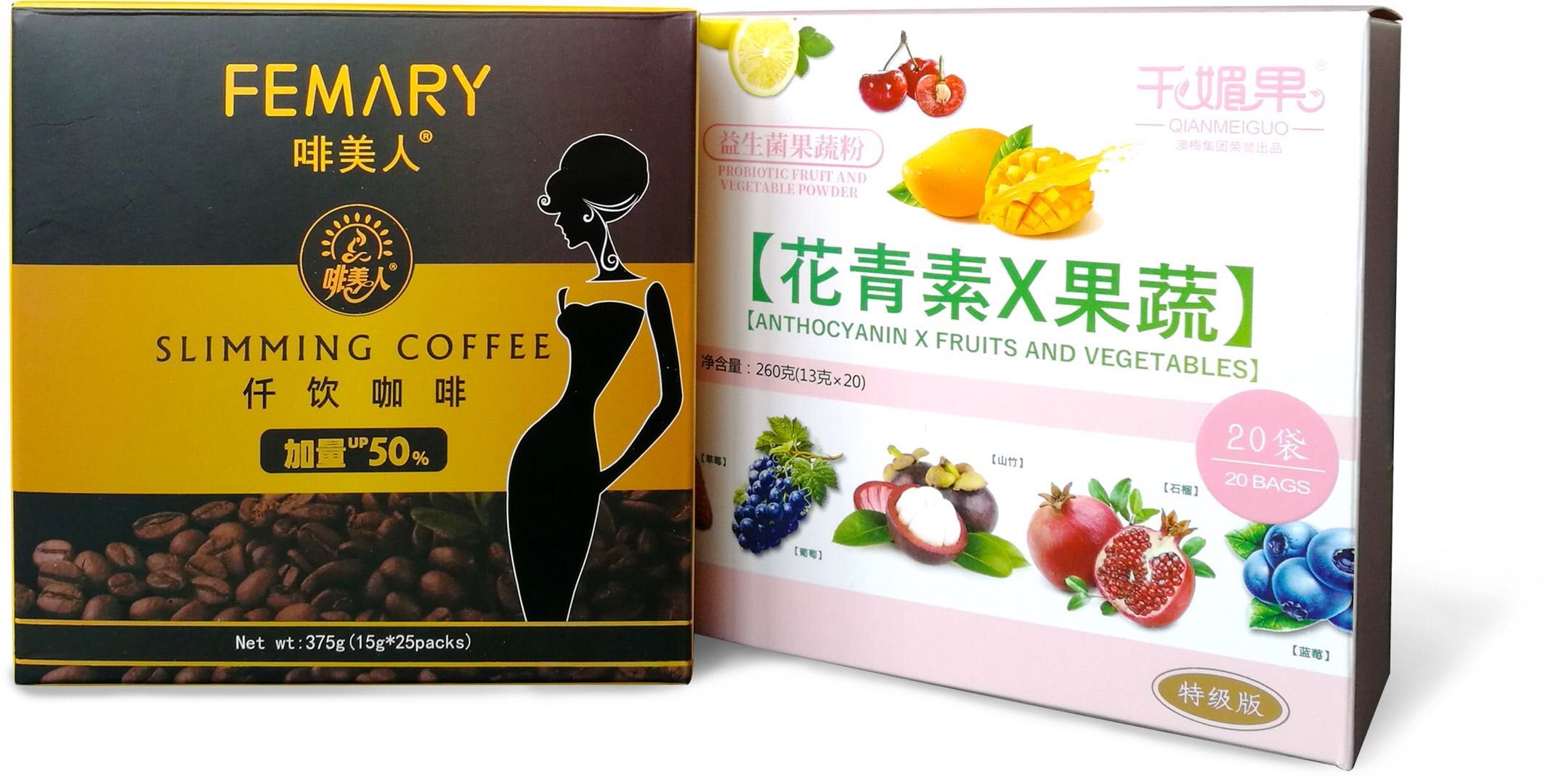 千媚果搭配啡美人减脂咖啡