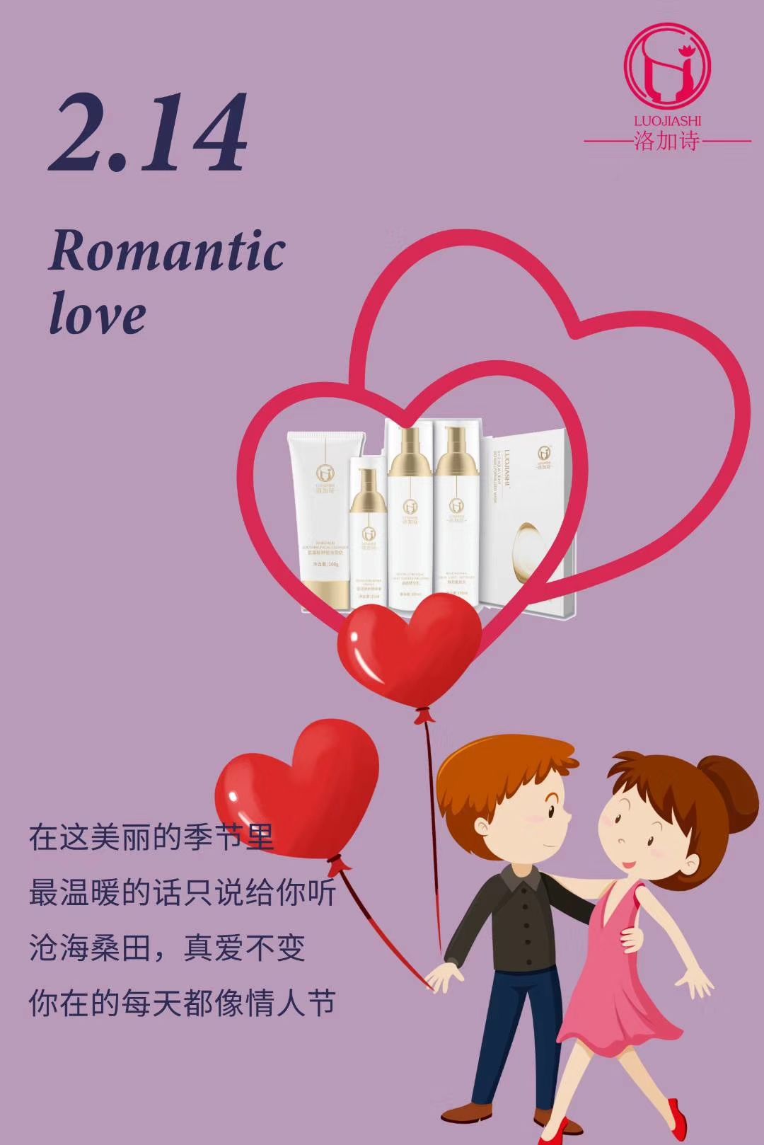 宝妈想挣钱，学习了点护肤知识，想与大家探讨