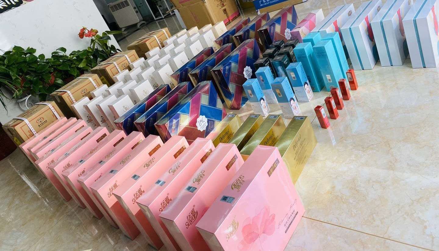 思埠集团护肤小姐姐