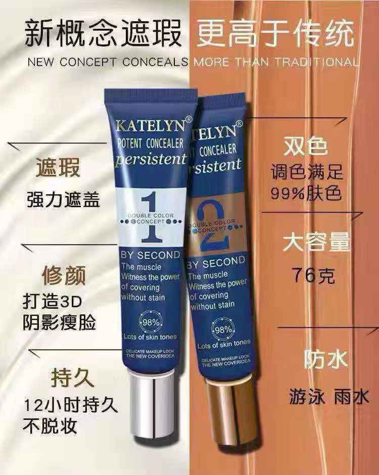 小孟网红爆款
