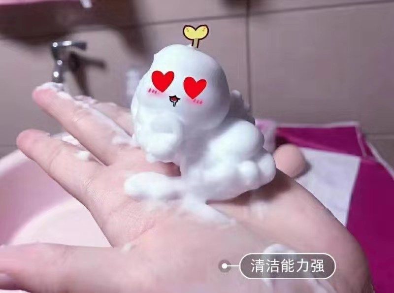 欧束让每个人都变美