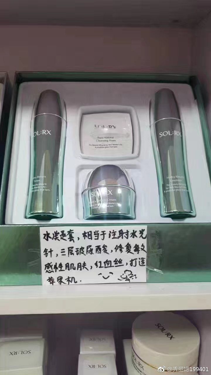 韩国