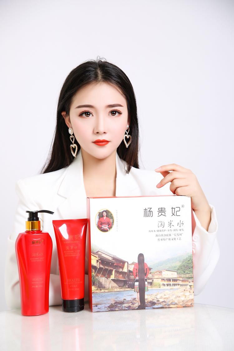 杨贵妃淘米水