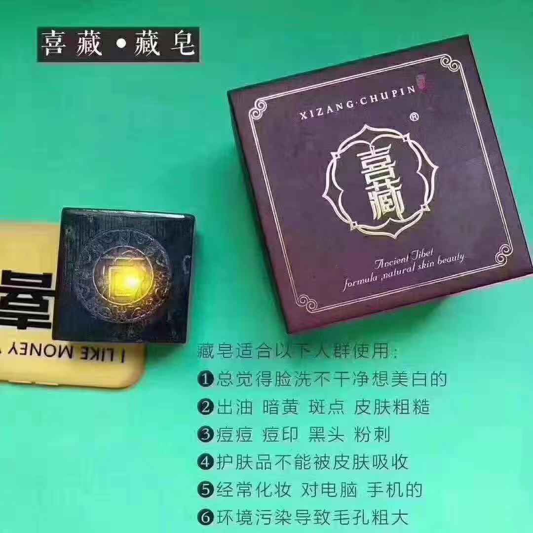 小孟网红爆款