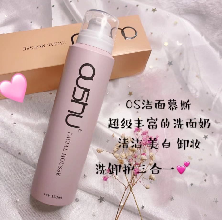 欧束男孩带你暴富