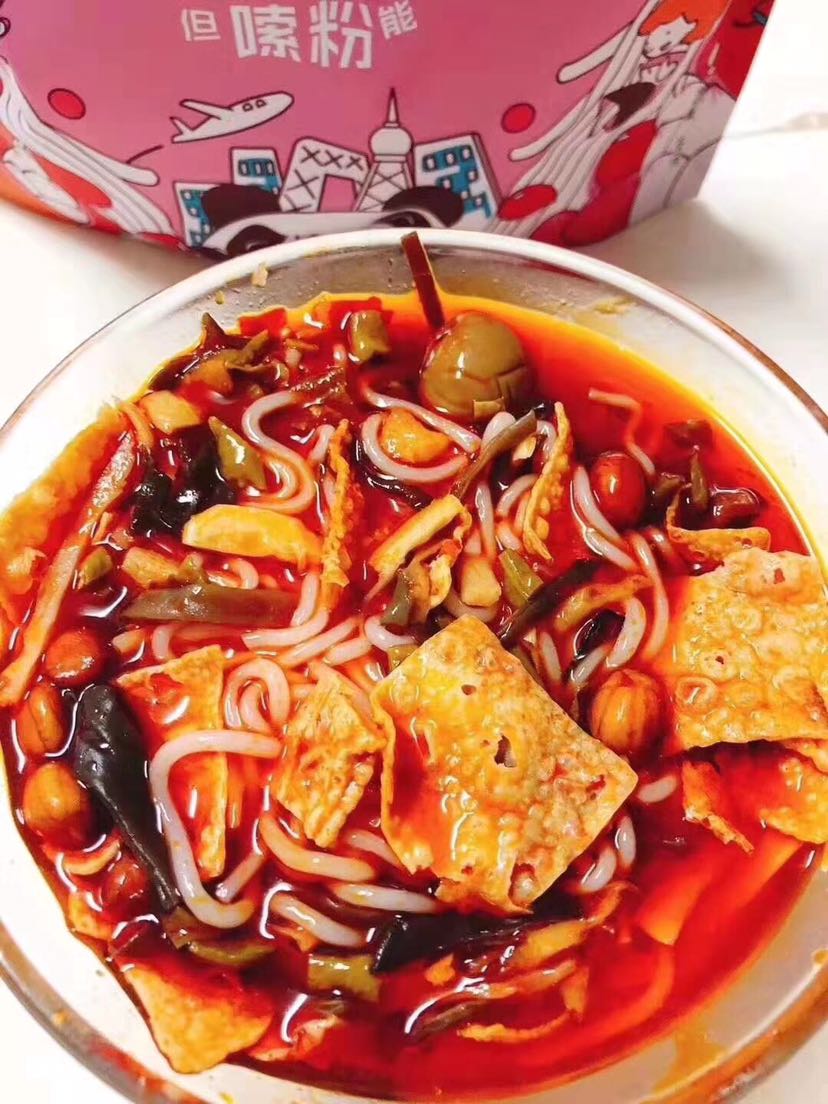 上百种网红零食总仓 招代理 招加盟
