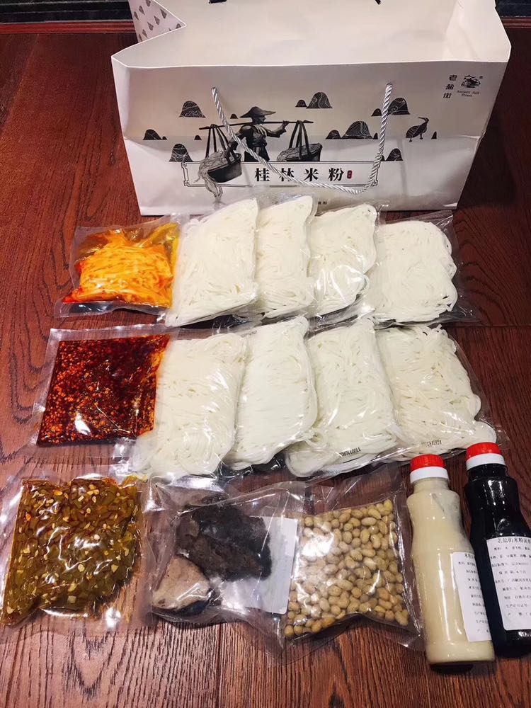 广西桂林特色老盐街米粉