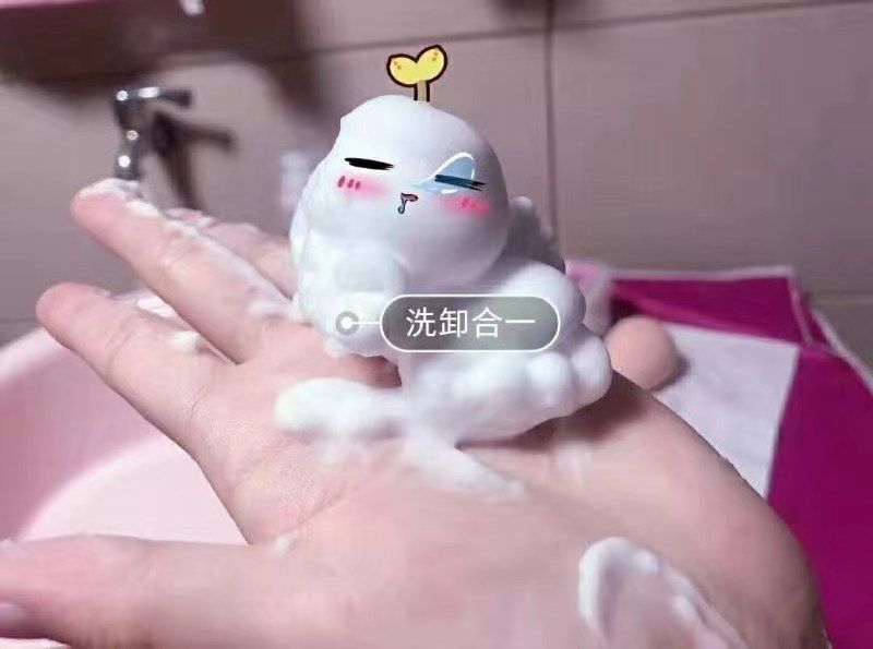 欧束让每个人都变美