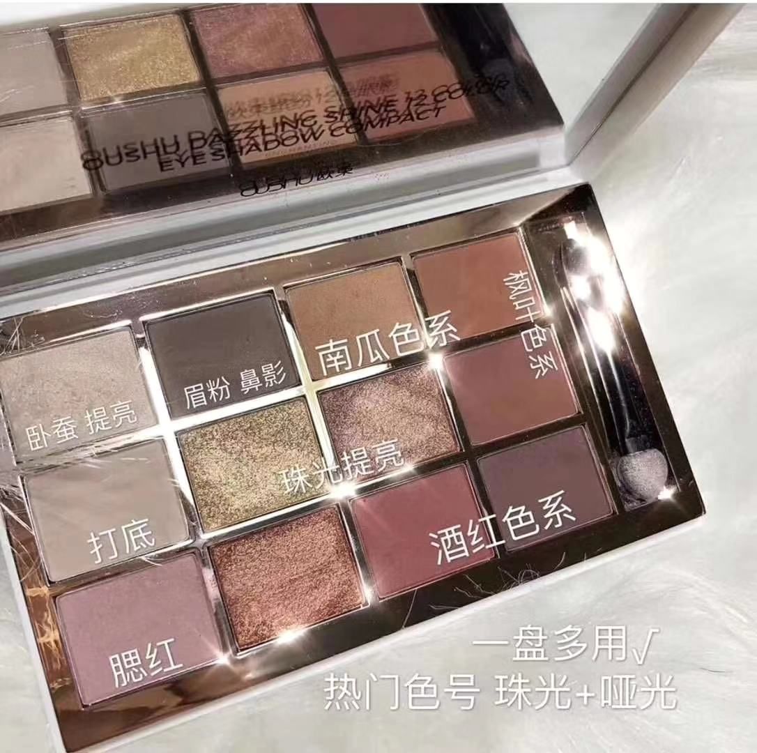 美白护肤，去痘痘肌，敏感肌，干性皮肤等待