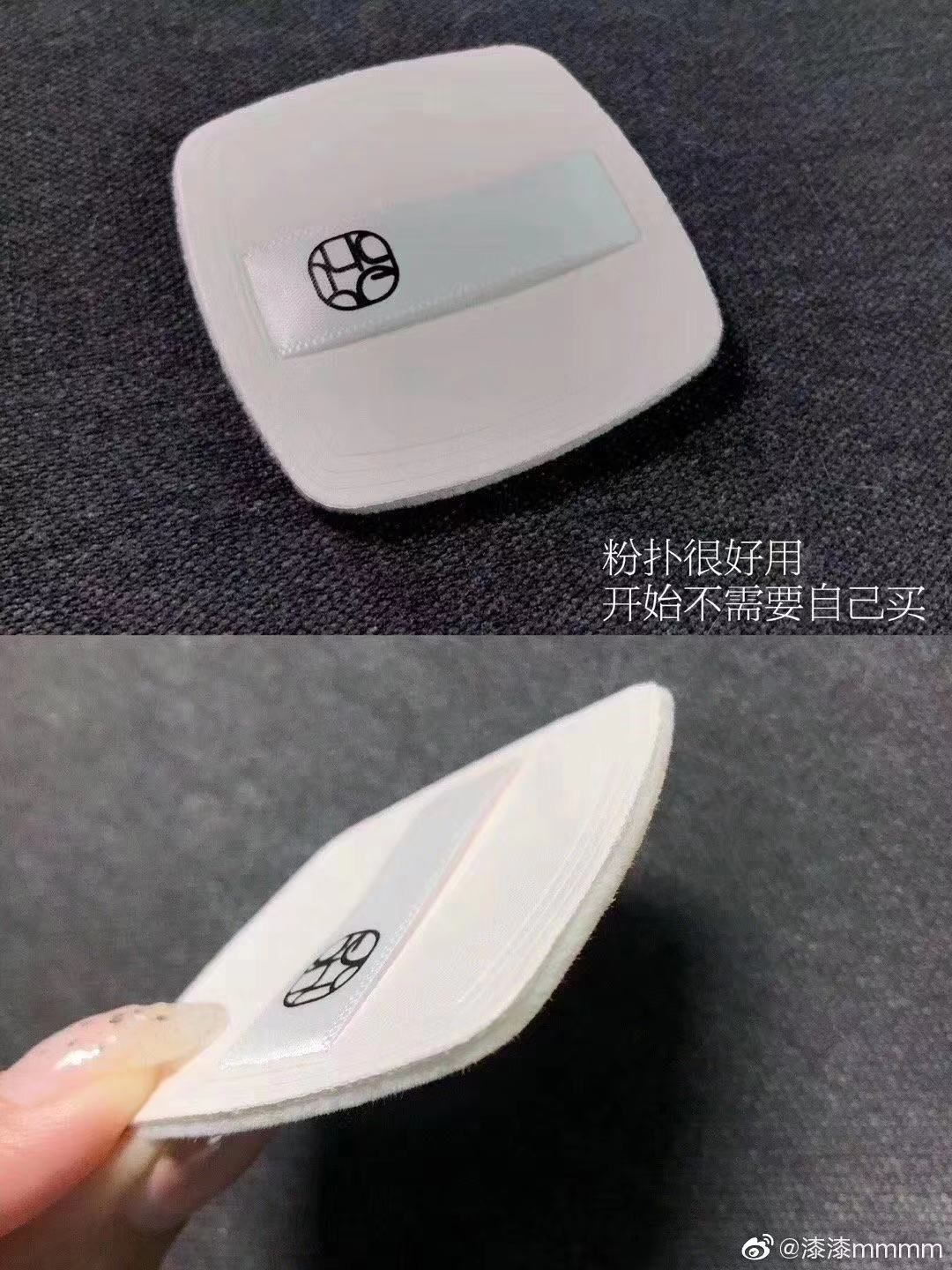 美白护肤，去痘痘肌，敏感肌，干性皮肤等待