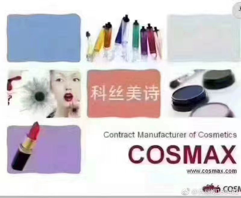 韩国