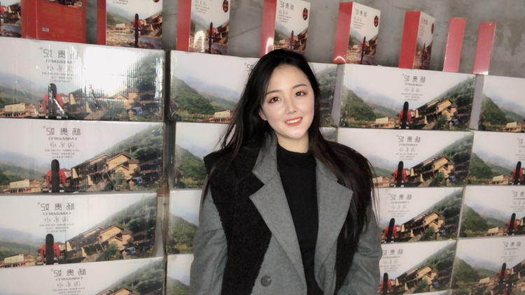 杨贵妃淘米水