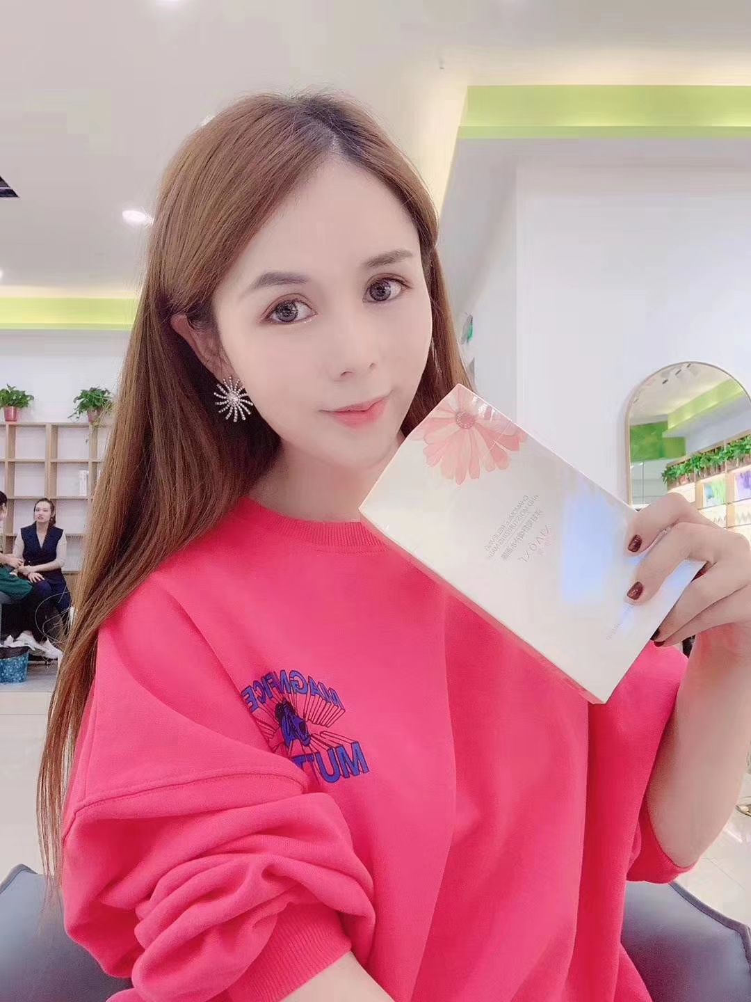 洋甘菊舒缓面膜