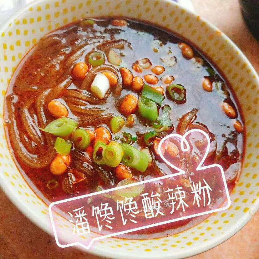 潘馋馋速食-自煮系列