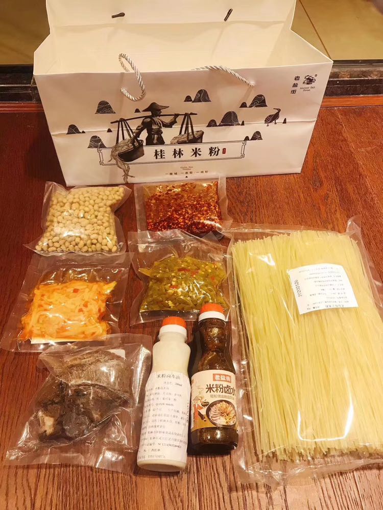 广西桂林特色老盐街米粉