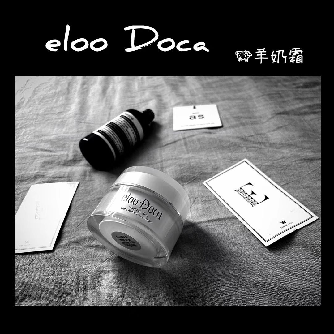 欢迎来到艾璐卡~