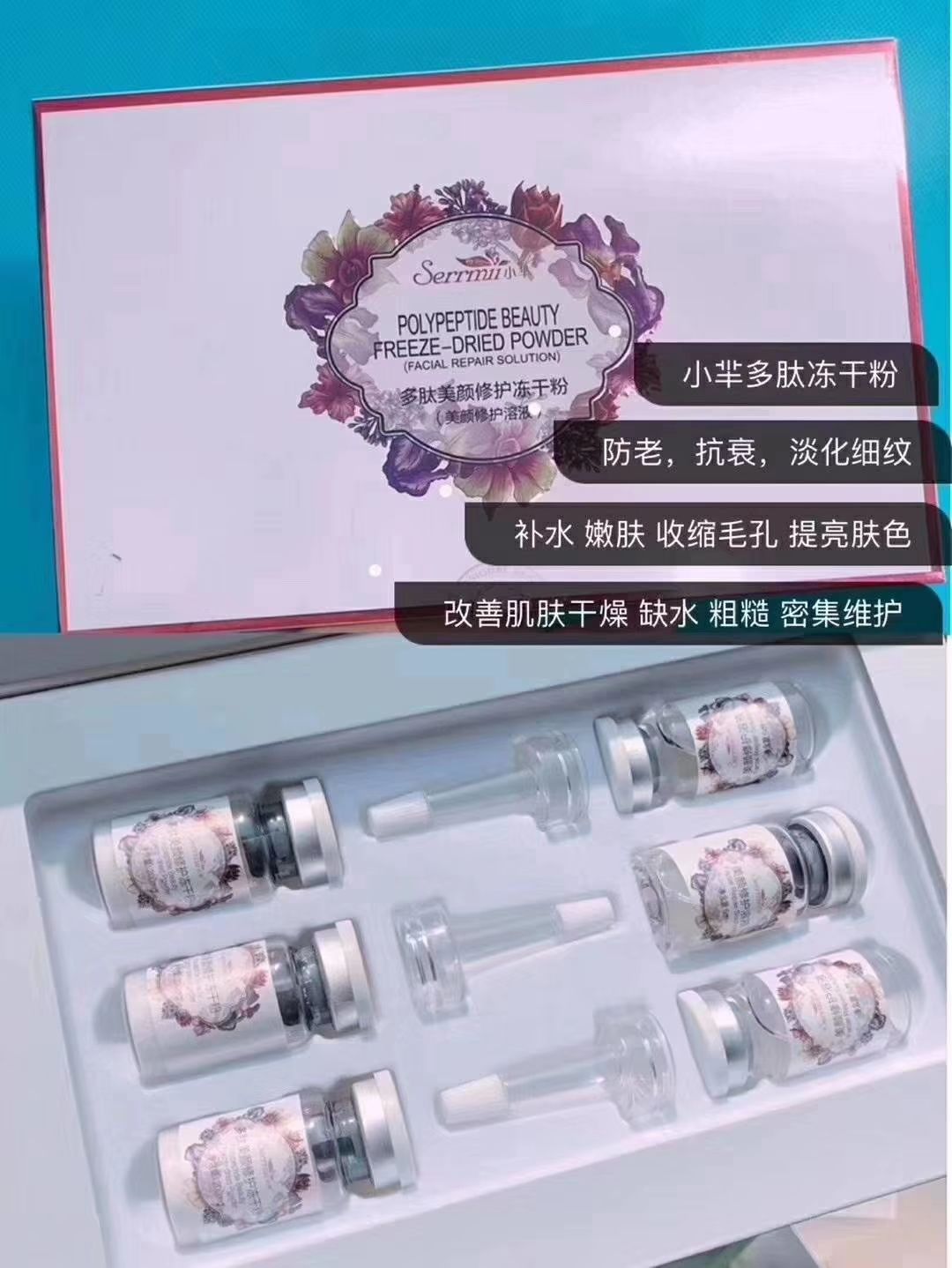 小​芈590​就可以开启创业​