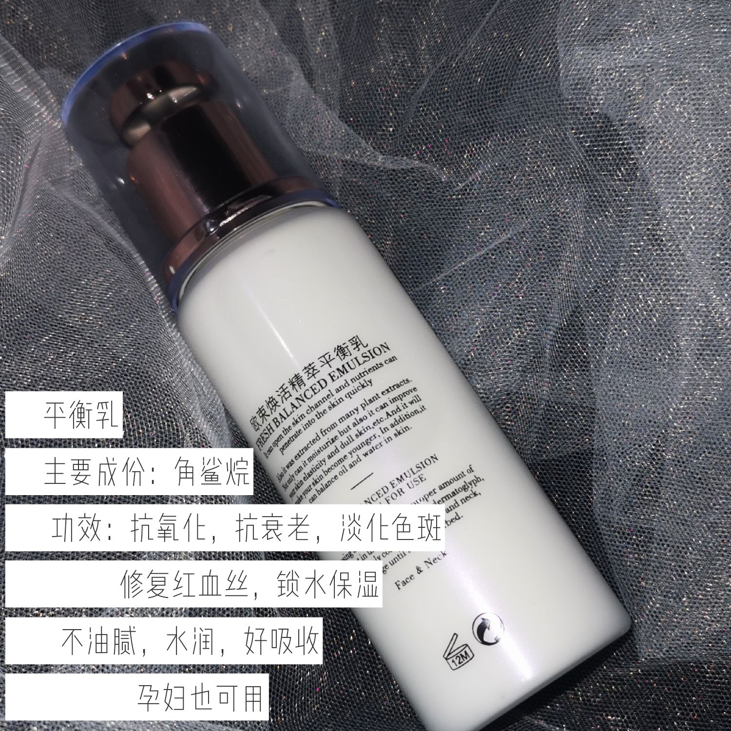 出售护肤三件套，可单件购买，欢迎咨询