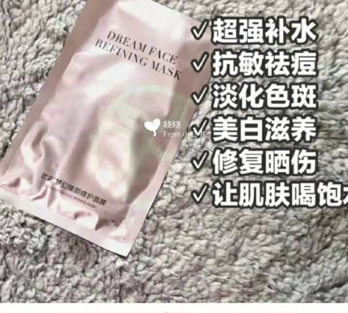 欧束‼️‼️‼️‼️‼️