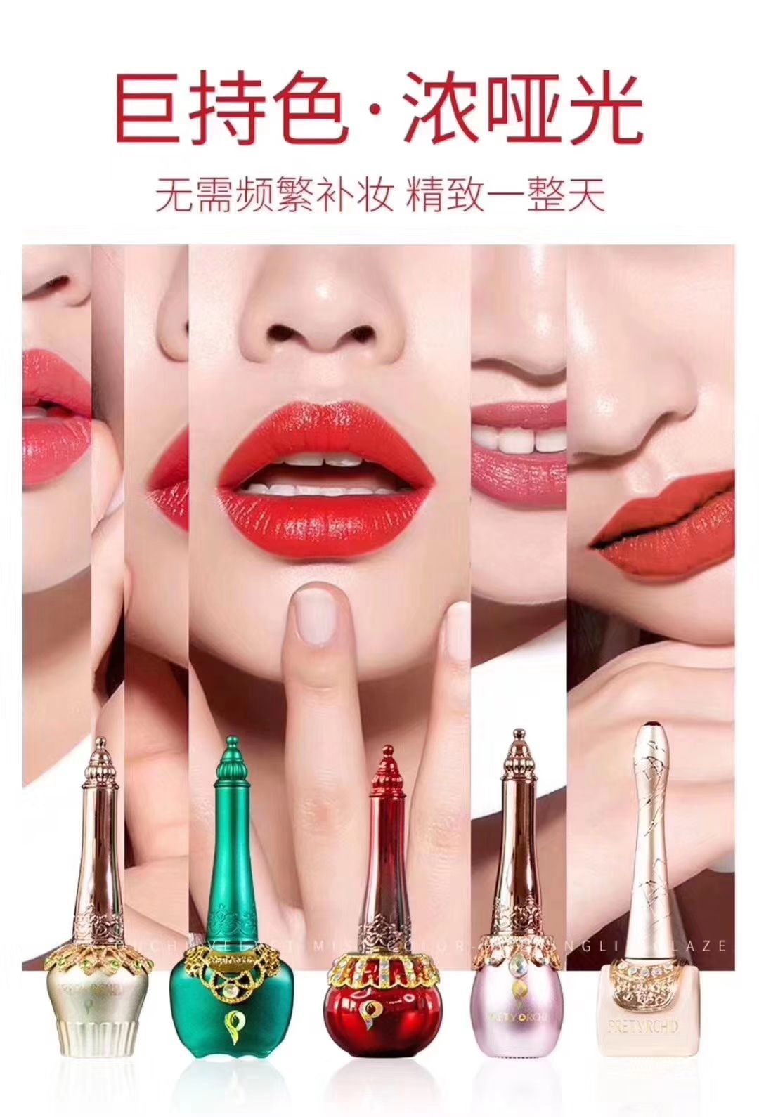 贝蒂奥奇，值得你拥有