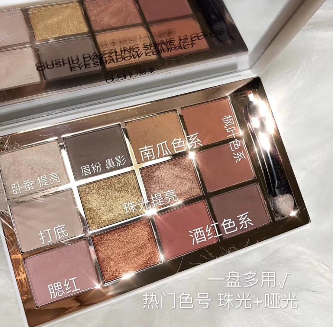 欧束男孩带你暴富